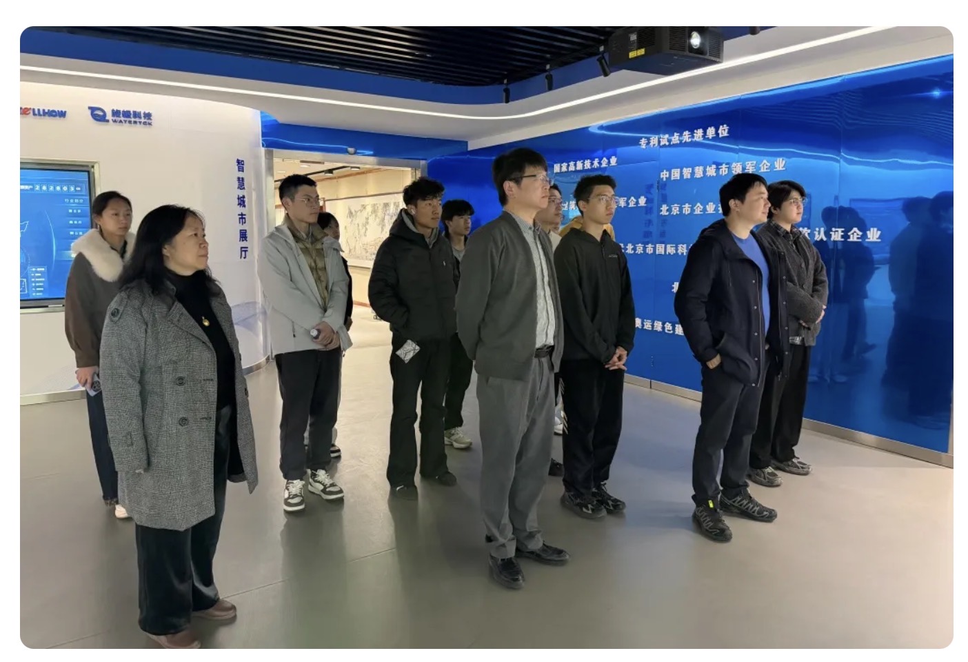 当清华课堂“搬”进yd222云顶线路检测中心(中国)：一场从书本到产业的一线之旅